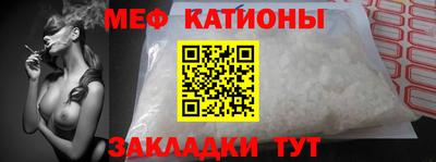 спиды Кимры