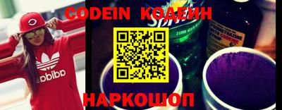 прущий лед Кандалакша