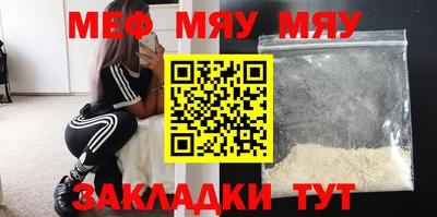 соль курить ск Канаш