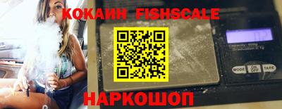 мяу мяу кристалл Камышлов
