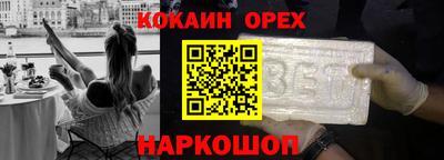 прущий лед Кандалакша
