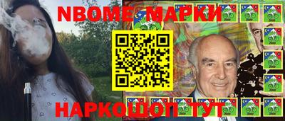 соль курить ск Канаш