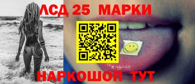 прущий лед Кандалакша