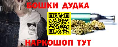 мяу мяу кристалл Камышлов