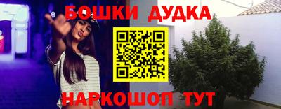 соль курить ск Канаш