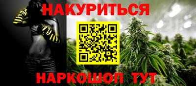 спиды Кимры