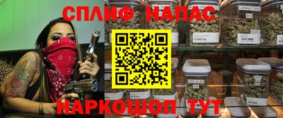 прущий лед Кандалакша