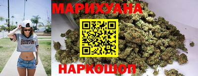 соль курить ск Канаш