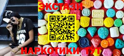 соль курить ск Канаш
