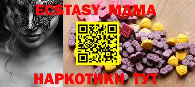 прущий лед Кандалакша