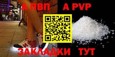 прущий лед Кандалакша