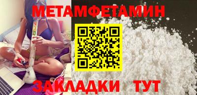 прущий лед Кандалакша
