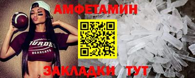 прущий лед Кандалакша