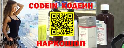 соль курить ск Канаш