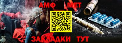 прущий лед Кандалакша
