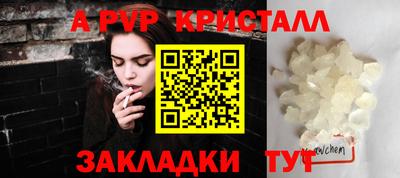 спиды Кимры