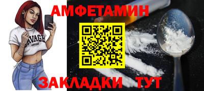 наркотики Кингисепп