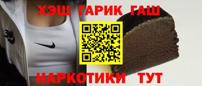 мяу мяу кристалл Камышлов