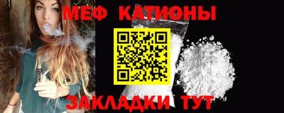 прущий лед Кандалакша