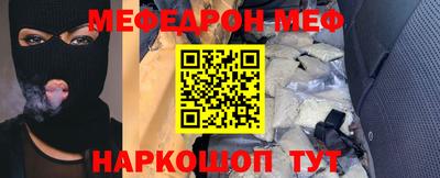 прущий лед Кандалакша