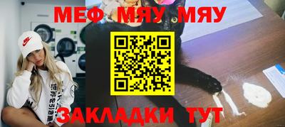 соль курить ск Канаш