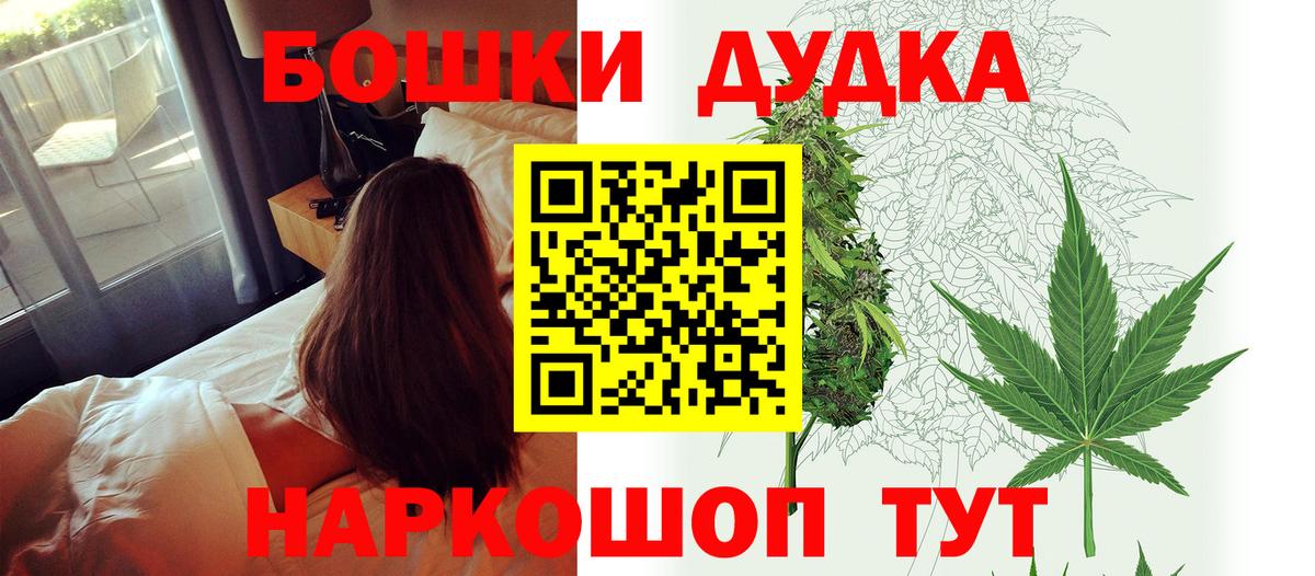 Марихуана конопля Луга